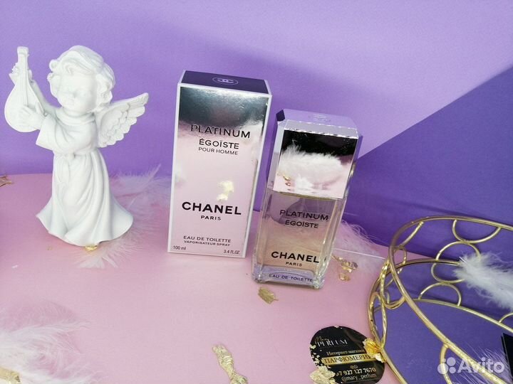 Шанель эгоист Chanel Egoiste EDT