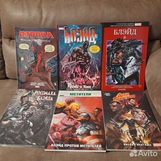 Разные комиксы