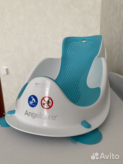 Горка для купания