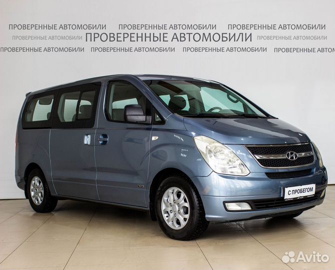 Hyundai Grand Starex 2.5 AT, 2008, 238 000 км