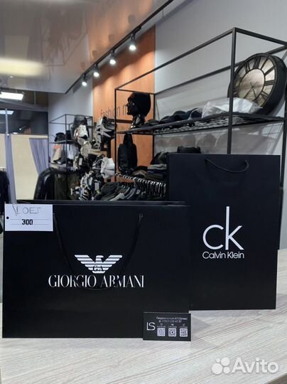 Пакет подарочный