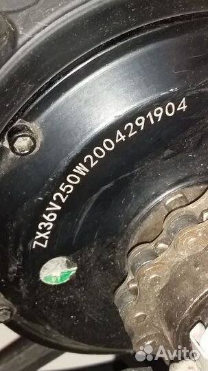 Электровелосипед