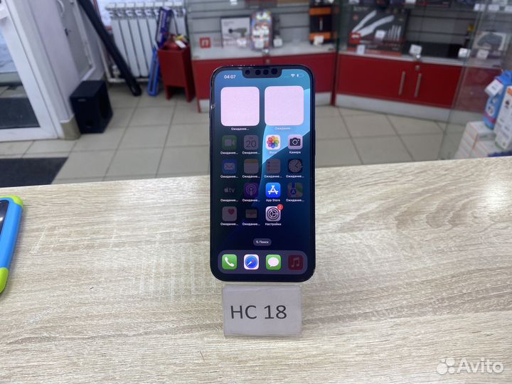 iPhone 14, 128 ГБ