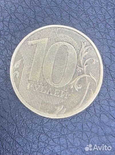 Брак 10 рублей