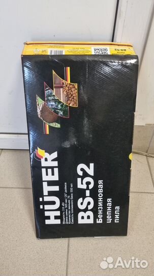 Бензопила Huter bs 52
