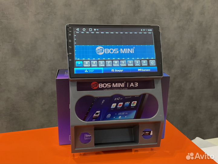 Магнитола для Газель некст 13+