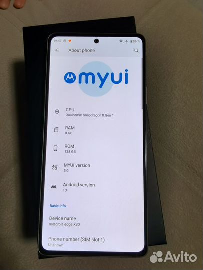 Motorola Edge X30, 8/128 ГБ