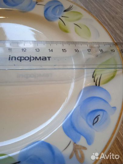 Столовый сервиз СССР