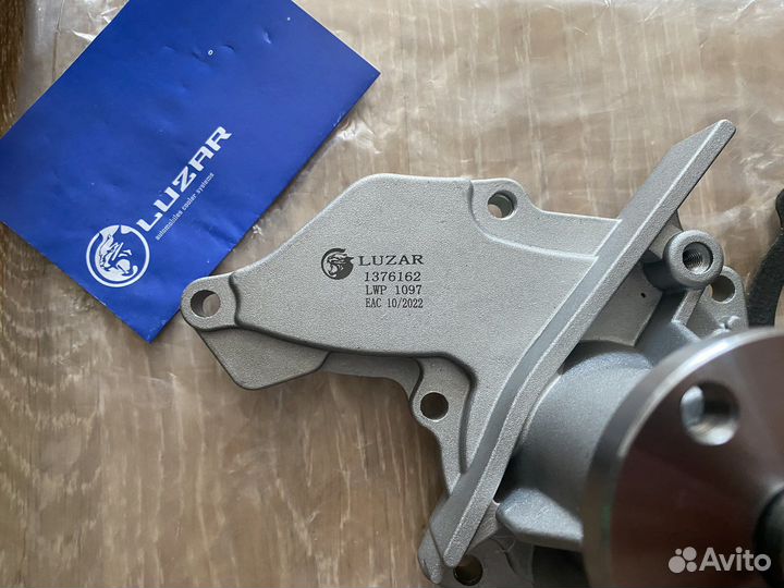 Водяной насос (помпа ) Luzar LWP1097