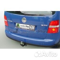 Фаркоп для Volkswagen Touran 2003-2010г