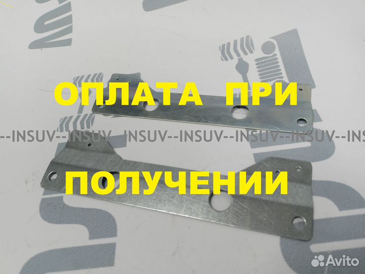 Пластины для установки решетки урбан на ниву 21213