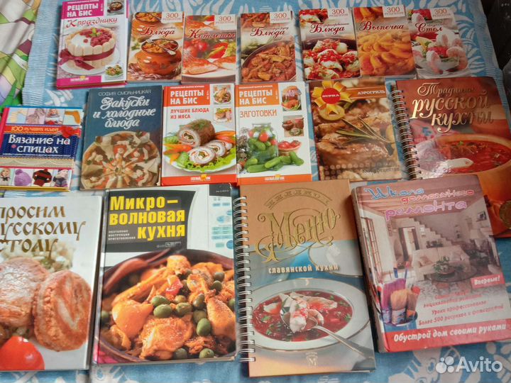 Кулинарные рецепты