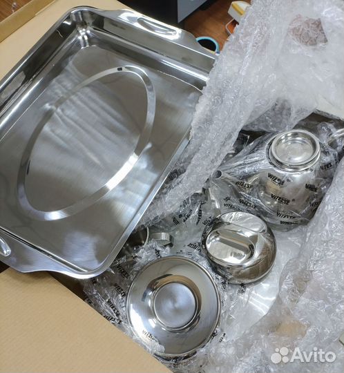 Чайный сервиз Vitesse