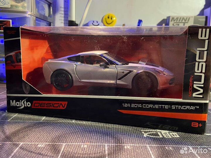 Corvette stingray 1:24