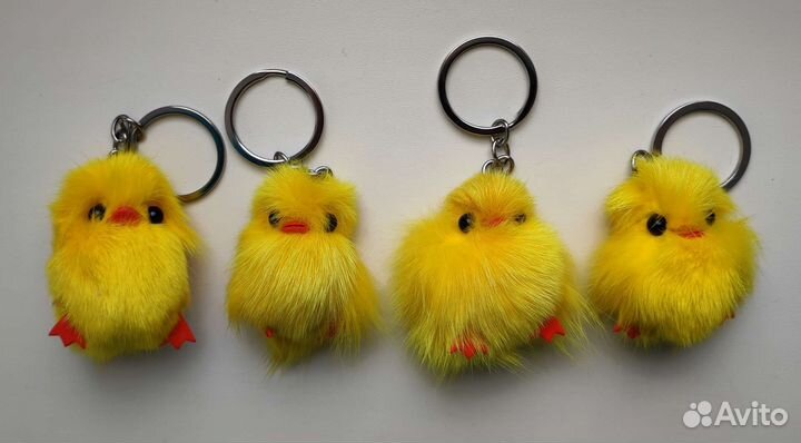 Брелки цыплята - малолетние забулдыги