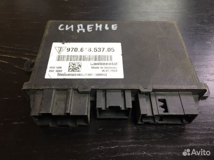 Блок управление сиденья Порше Панамера 97061853705