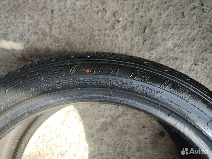 Continental ContiCrossContact UHP 255/40 R19 96W