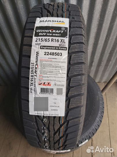 Marshal WinterCraft SUV Ice WS51 215/65 R16 102T