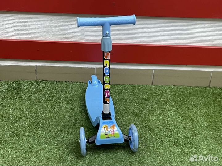 Самокат Детский Батумская