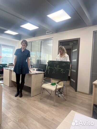 Иностранные языки