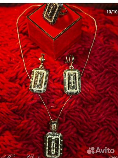 Бижутерия под серебро