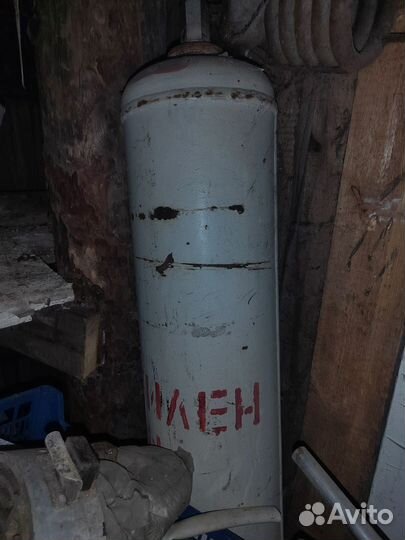 Ацетиленовый баллон бу