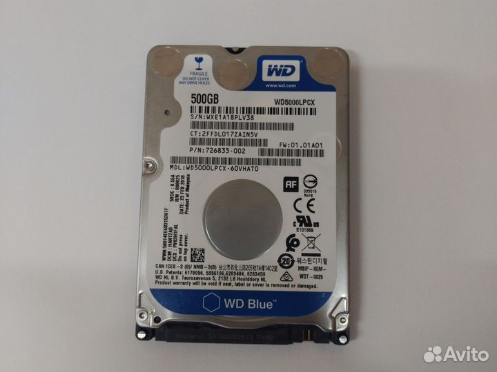 Жесткий диск 500 gb 2,5