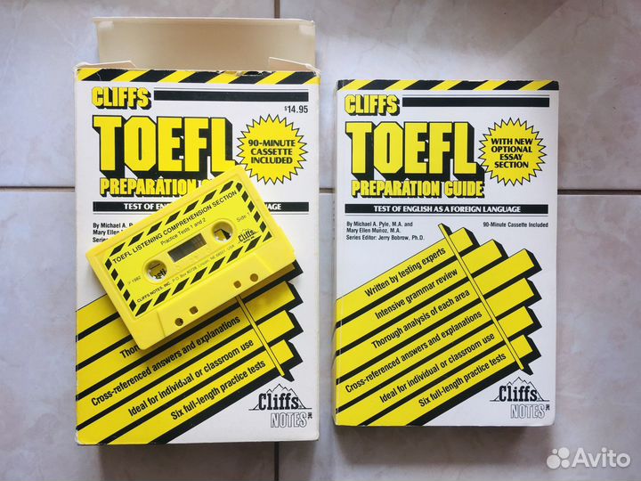 Toefl preparation guide