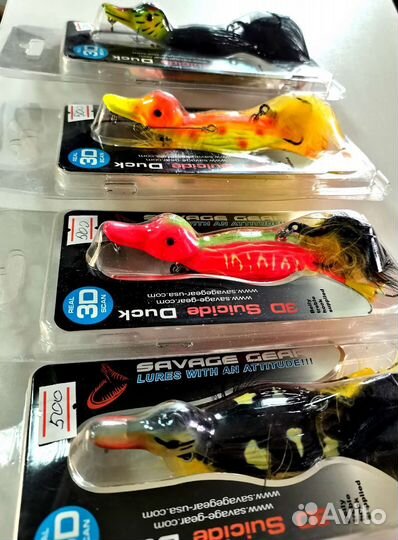 Приманка утенок