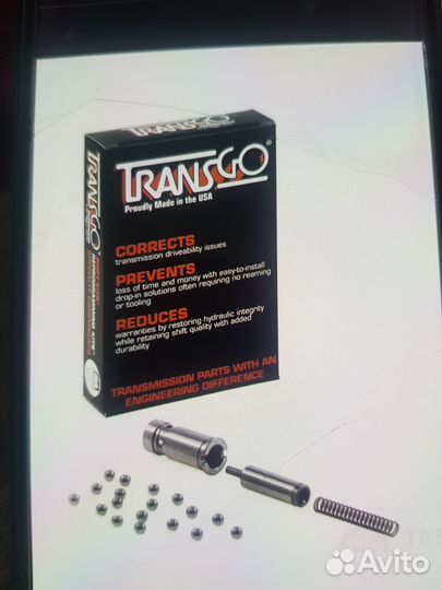 Срочно продам