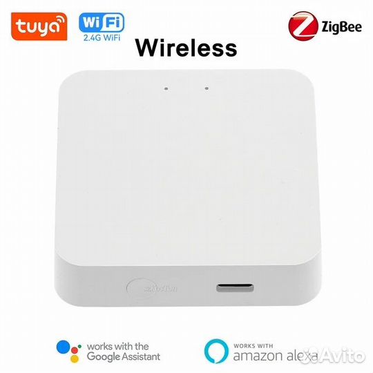 Беспроводной хаб для умного дома