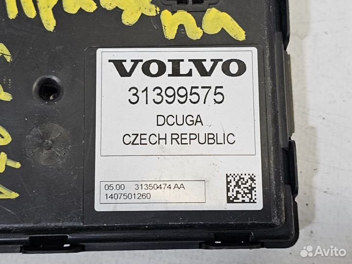 Блок управления фаркопом Volvo XC60 S80 XC70 V40