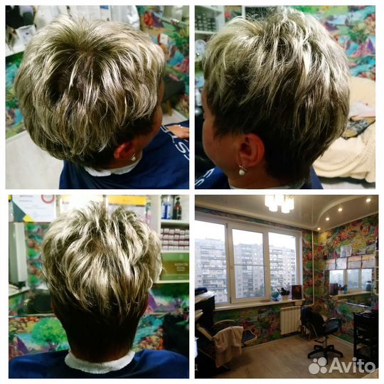 Стрижки, окрашивание Купчино на дому