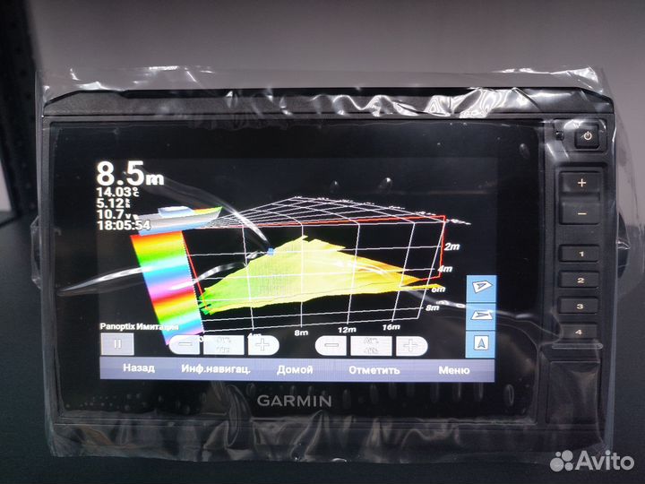 Эхолот Garmin Echomap UHD 73cv датчик GT24UHD-TM