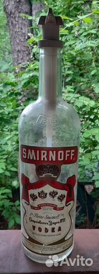 Бутылка с помпой Смирнофф