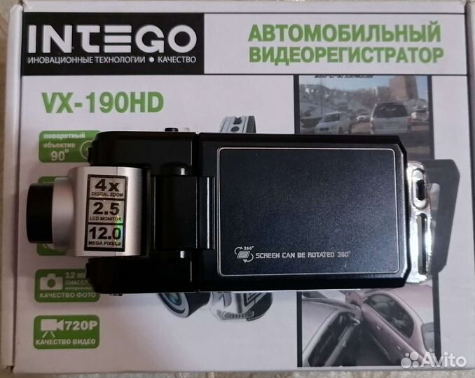 Видеорегистратор