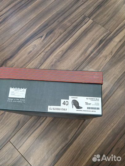 Ботильоны натуральная кожа 40