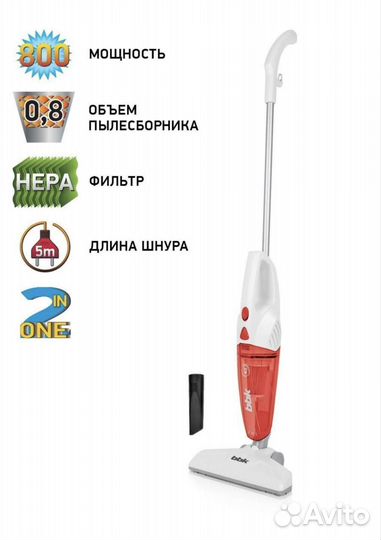 Вертикальный пылесос BBK BV2511 новый