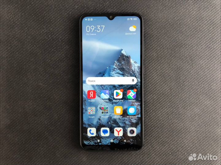 Xiaomi Redmi 9A 2/32Gb RED