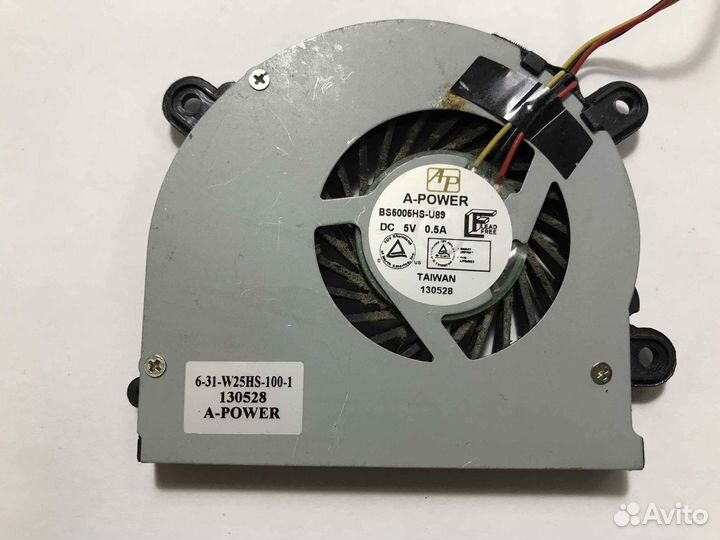 Кулер для DNS C4505-CD