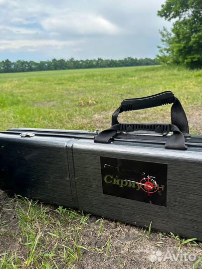 Подавитель дронов Антидроновое ружье