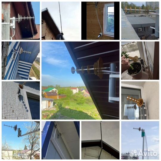 4G LTE сверхдальняя антенна 2100 MHz с пигтейлами