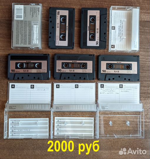 Пятерка аудиокассет