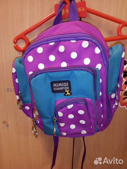 Детский рюкзачок