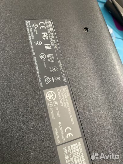 Ноутбук Asus R540Y