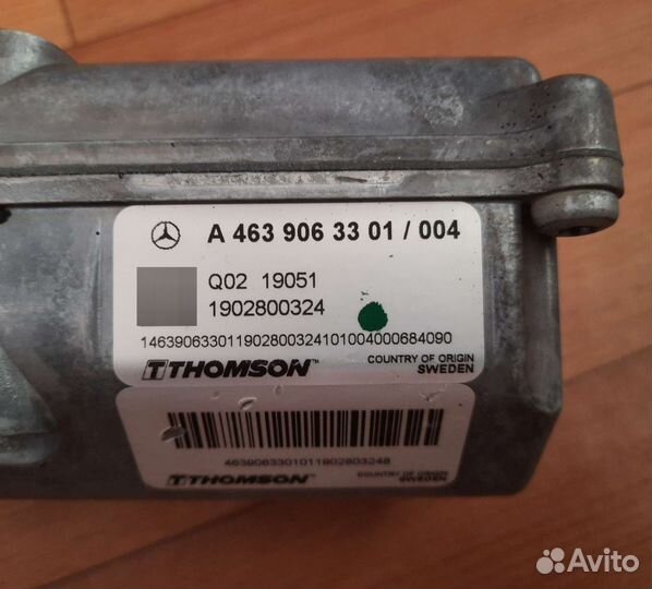 Привод блокировки A4639063301 Mercedes G 463 AMG