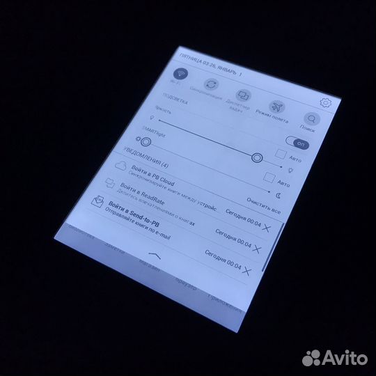 Электронная книга Pocketbook 628