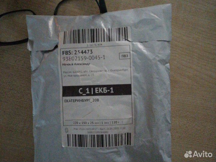 Акамуляторная батарея для телефона хонор 8x