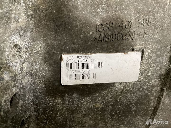 Коробка передач автомат лендровер Дискавери