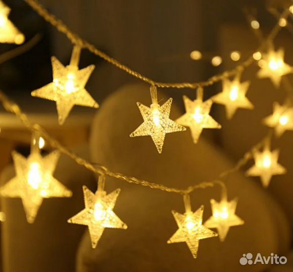 Новогодняя гирлянда звездочки желтые новая